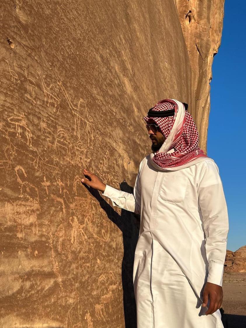 Wadi Rum Trail Exterior foto